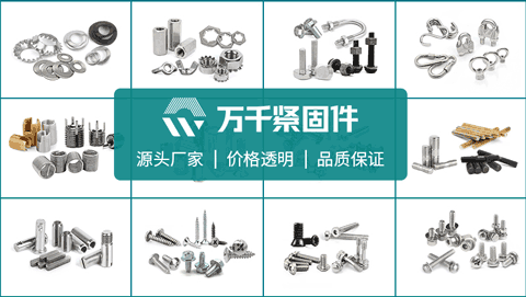  商業(yè)百貨網(wǎng)站搜索關(guān)鍵詞優(yōu)化排名優(yōu)化的方法有哪些？